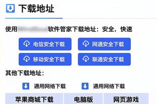 拜仁发布客战皇马海报：穆西亚拉、贝林厄姆、C罗、拉姆出镜