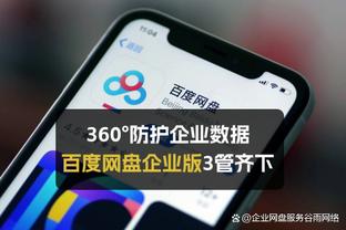 卡拉格：与阿森纳并列榜首是好位置 克洛普宣布利物浦又回来了