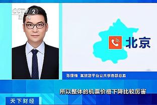 188金宝搏怎么样